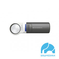 Лупа ручная асферическая Eschenbach с подсветкой mobilux LED, Ø35 мм, 10,0x (38,0 дптр)