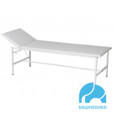 Кушетка медицинская смотровая КМС-01 МСК 203