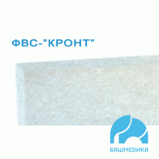 Фильтр сменный ФВС-Кронт