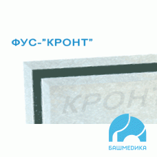 Фильтр сменный ФУС-Кронт