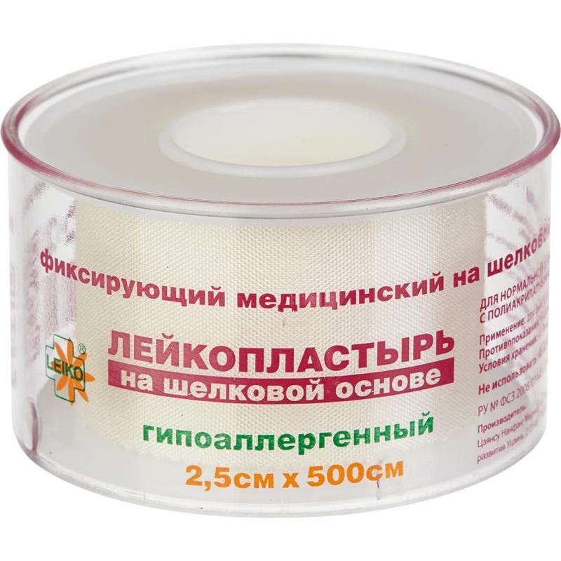 ЛЕЙКОПЛАСТЫРЬ медицинский фиксирующий по ТУ ТУ 9393-004-56334457-2007 (катуш.,на шелковой основе в инд. уп.) ЛЕЙКОПЛАСТЫРЬ медицинский фиксирующий по ТУ ТУ 9393-004-56334457-2007 (катуш.,на шелковой основе в инд. уп.)