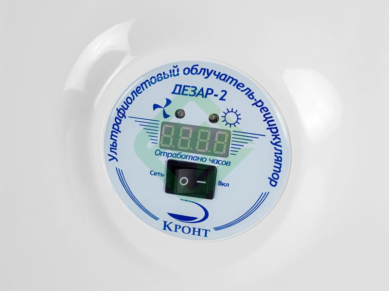 Облучатель-рециркулятор ОРУБн2-01 Кронт (Дезар-2н) Облучатель-рециркулятор ОРУБн2-01 Кронт (Дезар-2н)